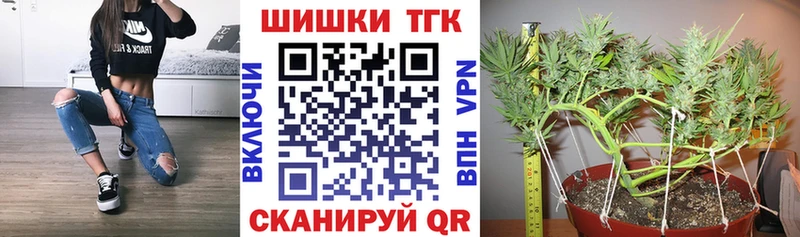 Купить наркотики сайты Камбарка А ПВП  Вейп ТГК  ГАШ  МЕФ 