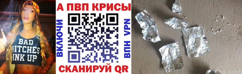 А ПВП мука Камбарка