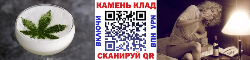 где продают наркотики  Камбарка  Еда ТГК марихуана 