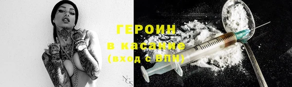 прущий лед Новозыбков