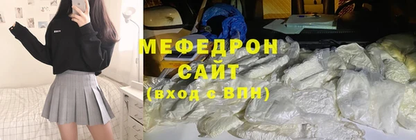 кокс Новодвинск
