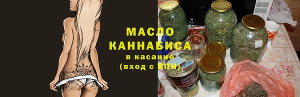 скорость mdpv Нефтекумск