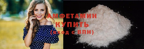 кристаллы Нея