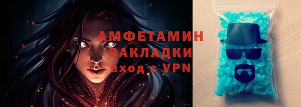 мдпв Нефтегорск