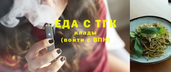 мдпв Нефтегорск