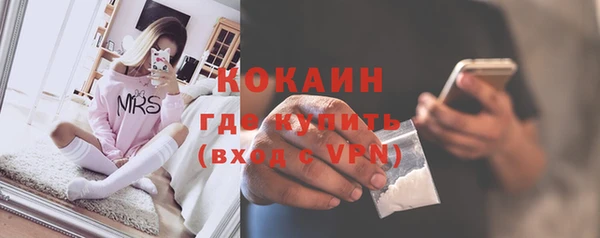 мдпв Нефтегорск