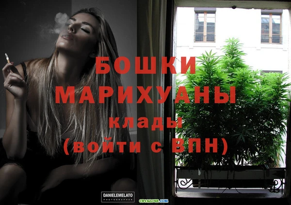 spice Новокубанск