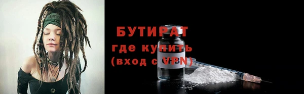 скорость mdpv Нефтекумск