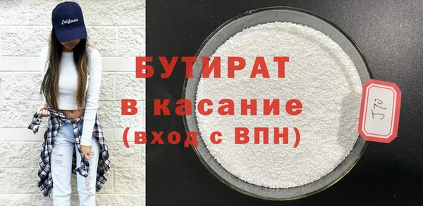 скорость mdpv Нефтекумск
