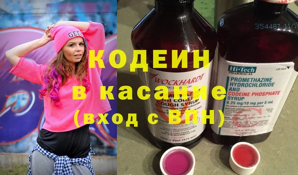 кристаллы Нея