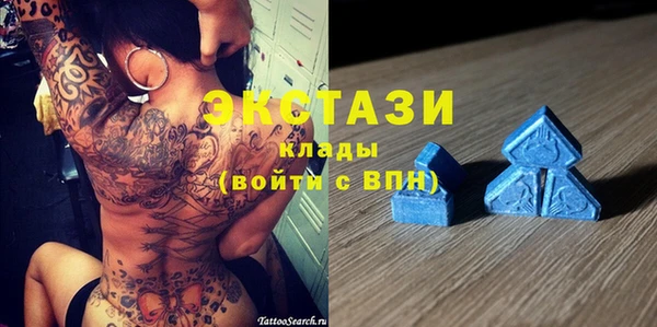мдпв Нефтегорск
