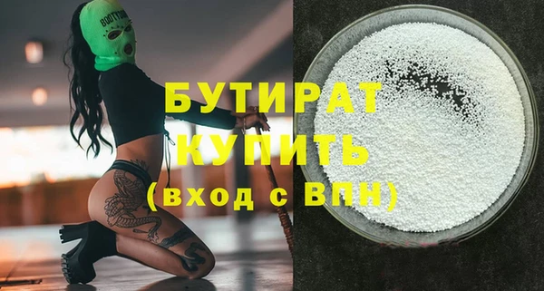 мдпв Нефтегорск