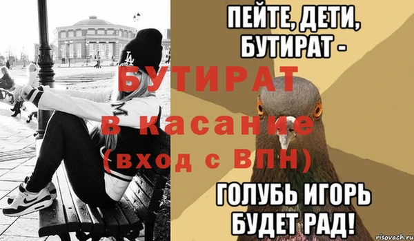 кристаллы Нея