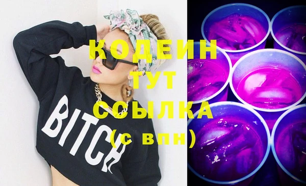 кокс Новодвинск