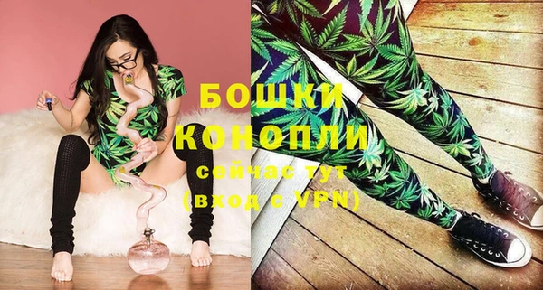 кристаллы Нея