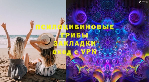кристаллы Нея