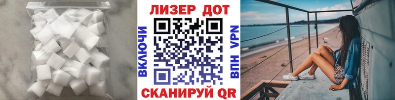 ЛСД экстази кислота продажа наркотиков Камбарка